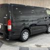 toyota hiace-van 2019 -TOYOTA--Hiace Van QDF-GDH201V--GDH201-1022292---TOYOTA--Hiace Van QDF-GDH201V--GDH201-1022292- image 16
