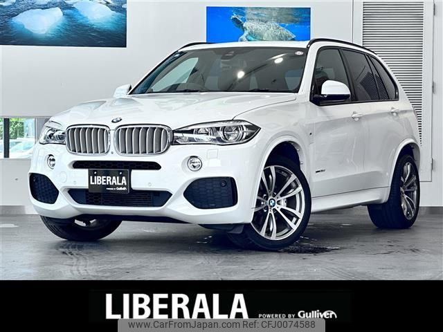 bmw x5 2014 -BMW--BMW X5 LDA-KS30--WBAKS420X00J45082---BMW--BMW X5 LDA-KS30--WBAKS420X00J45082- image 1