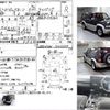 isuzu bighorn 1994 CFJ1101031 image 3