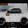land-rover range-rover-evoque 2021 CFJ1755102 image 8