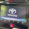 toyota roomy 2020 -TOYOTA--Roomy DBA-M900A--M900A-0475458---TOYOTA--Roomy DBA-M900A--M900A-0475458- image 4
