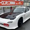 mazda efini-rx-7 1996 CFJ1866869 image 2