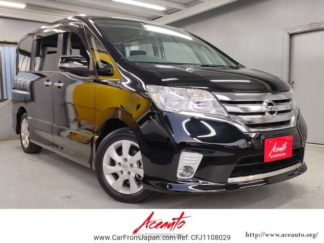 nissan serena 2012 -NISSAN--Serena DBA-FC26--FC26-070278---NISSAN--Serena DBA-FC26--FC26-070278- image 1