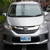 honda freed 2016 -HONDA--Freed DBA-GB3ｶｲ--GB3-5501261---HONDA--Freed DBA-GB3ｶｲ--GB3-5501261- image 24