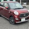 daihatsu cast 2020 -DAIHATSU--Cast 5BA-LA250S--LA250S-0199657---DAIHATSU--Cast 5BA-LA250S--LA250S-0199657- image 14