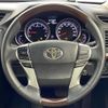 toyota mark-x 2016 -TOYOTA--MarkX DBA-GRX130--GRX130-6098589---TOYOTA--MarkX DBA-GRX130--GRX130-6098589- image 7