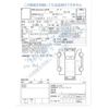 subaru wrx 2019 -SUBARU 【豊田 300ﾎ3518】--WRX CBA-VAB--VAB-032656---SUBARU 【豊田 300ﾎ3518】--WRX CBA-VAB--VAB-032656- image 14