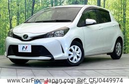 toyota vitz 2015 -TOYOTA--Vitz DBA-NSP130--NSP130-2210680---TOYOTA--Vitz DBA-NSP130--NSP130-2210680-