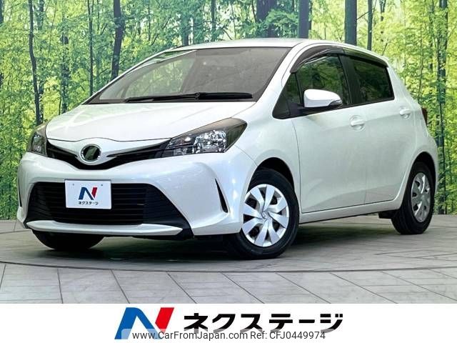 toyota vitz 2015 -TOYOTA--Vitz DBA-NSP130--NSP130-2210680---TOYOTA--Vitz DBA-NSP130--NSP130-2210680- image 1