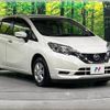 nissan note 2016 -NISSAN--Note DBA-E12--E12-516944---NISSAN--Note DBA-E12--E12-516944- image 17