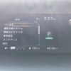 nissan serena 2019 -NISSAN--Serena DAA-GFC27--GFC27-137182---NISSAN--Serena DAA-GFC27--GFC27-137182- image 5