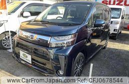 daihatsu move 2020 -DAIHATSU 【とちぎ 】--Move LA150S--2068854---DAIHATSU 【とちぎ 】--Move LA150S--2068854-