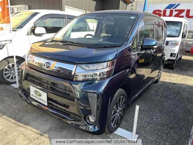 daihatsu move 2020 -DAIHATSU 【とちぎ 】--Move LA150S--2068854---DAIHATSU 【とちぎ 】--Move LA150S--2068854- image 1