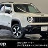 jeep renegade 2020 CFJ1836879 image 1