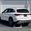 mercedes-benz glc-class 2023 -MERCEDES-BENZ--Benz GLC 3CA-254605C--W1N2546052F051110---MERCEDES-BENZ--Benz GLC 3CA-254605C--W1N2546052F051110- image 3