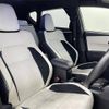 toyota auris 2016 -TOYOTA--Auris DAA-ZWE186H--ZWE186-1003500---TOYOTA--Auris DAA-ZWE186H--ZWE186-1003500- image 19