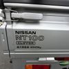 nissan clipper-truck 2021 -NISSAN--Clipper Truck EBD-DR16T--DR16T-534365---NISSAN--Clipper Truck EBD-DR16T--DR16T-534365- image 21