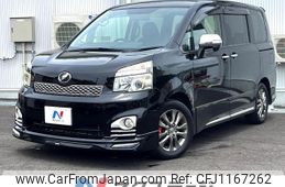 toyota voxy 2013 quick_quick_ZRR70W_ZRR70-0567295