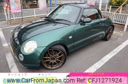 daihatsu copen 2009 GOO_JP_700102067530250606001