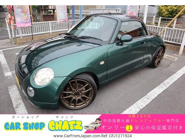 daihatsu copen 2009 GOO_JP_700102067530250606001 image 1
