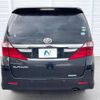 toyota alphard 2013 CFJ1655129 image 17
