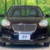 nissan march 2013 CFJ1757029 image 14