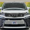 toyota vellfire 2018 quick_quick_AGH30W_AGH30-0206457 image 15