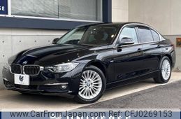 bmw 3-series 2016 -BMW--BMW 3 Series LDA-3D20--WBA8B52010K433481---BMW--BMW 3 Series LDA-3D20--WBA8B52010K433481-