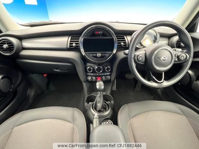 mini mini-others 2020 CFJ1882446 image 2