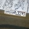 honda acty-truck 1997 No.15122 image 22