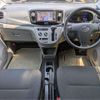 daihatsu mira-e-s 2015 -DAIHATSU--Mira e:s DBA-LA300S--LA300S-1324823---DAIHATSU--Mira e:s DBA-LA300S--LA300S-1324823- image 8