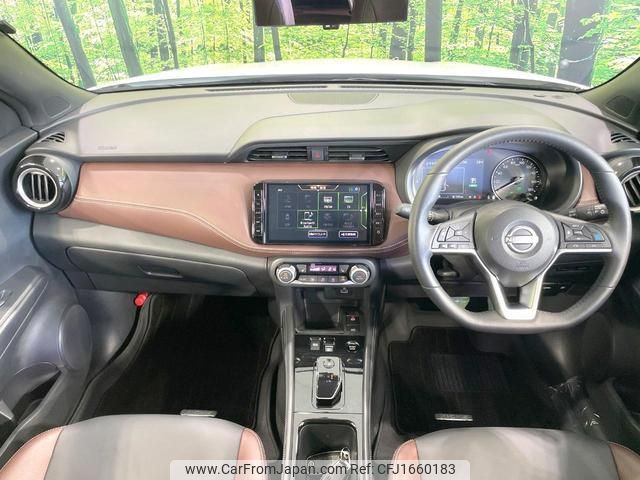 nissan nissan-others 2024 CFJ1660183 image 2