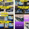 mitsubishi ek-x-ev 2023 CFJ1552927 image 11