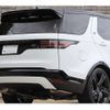 rover discovery 2023 CFJ1592896 image 5