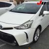 toyota prius-α 2015 -TOYOTA--Prius α ZVW41W-3402592---TOYOTA--Prius α ZVW41W-3402592- image 10