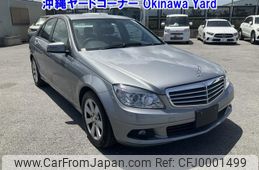 mercedes-benz c-class 2009 -MERCEDES-BENZ--Benz C Class 204041-WDD2040412A334625---MERCEDES-BENZ--Benz C Class 204041-WDD2040412A334625-