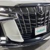 toyota alphard 2019 -TOYOTA--Alphard DBA-AGH30W--AGH30-0255166---TOYOTA--Alphard DBA-AGH30W--AGH30-0255166- image 22