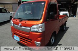 daihatsu hijet-truck 2019 -DAIHATSU--Hijet Truck EBD-S510P--S510P-0283107---DAIHATSU--Hijet Truck EBD-S510P--S510P-0283107-