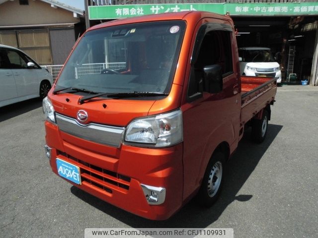 daihatsu hijet-truck 2019 -DAIHATSU--Hijet Truck EBD-S510P--S510P-0283107---DAIHATSU--Hijet Truck EBD-S510P--S510P-0283107- image 1