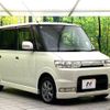 daihatsu tanto 2006 CFJ1727969 image 16