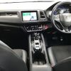 honda vezel 2020 -HONDA--VEZEL RU3-1362943---HONDA--VEZEL RU3-1362943- image 4