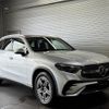 mercedes-benz glc-class 2024 CFJ1524783 image 1