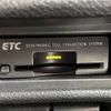 nissan x-trail 2015 -NISSAN--X-Trail DAA-HNT32--HNT32-100784---NISSAN--X-Trail DAA-HNT32--HNT32-100784- image 7