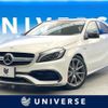 mercedes-benz a-class 2018 quick_quick_176052_WDD1760522J671275 image 1