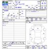 suzuki wagon-r 2020 CFJ1467507 image 3