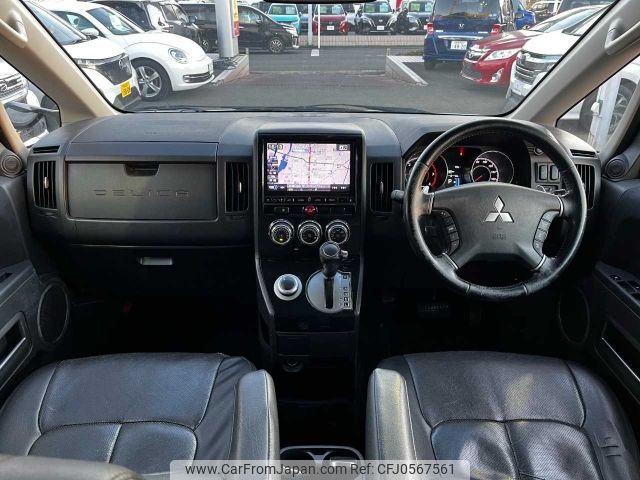 mitsubishi delica-d5 2014 -MITSUBISHI--Delica D5 LDA-CV1W--CV1W-0910069---MITSUBISHI--Delica D5 LDA-CV1W--CV1W-0910069- image 2