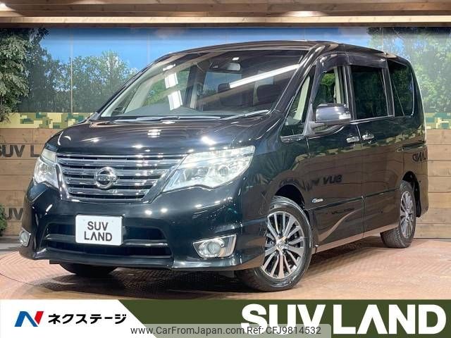 nissan serena 2014 -NISSAN--Serena DAA-HFC26--HFC26-203820---NISSAN--Serena DAA-HFC26--HFC26-203820- image 1