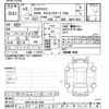 toyota probox-van 2020 -TOYOTA--Probox Van NCP165V-0071603---TOYOTA--Probox Van NCP165V-0071603- image 3
