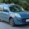 renault kangoo 2010 -RENAULT--Renault Kangoo ABA-KWK4M--VF1KW0DBAA0656883---RENAULT--Renault Kangoo ABA-KWK4M--VF1KW0DBAA0656883- image 27