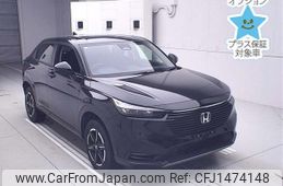honda vezel 2023 CFJ1474148